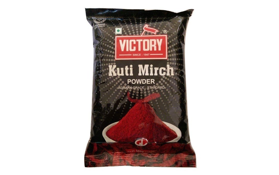 Victory Kuti Mirch Powder    Pack  500 grams